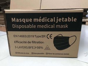Disposable face mask (4)