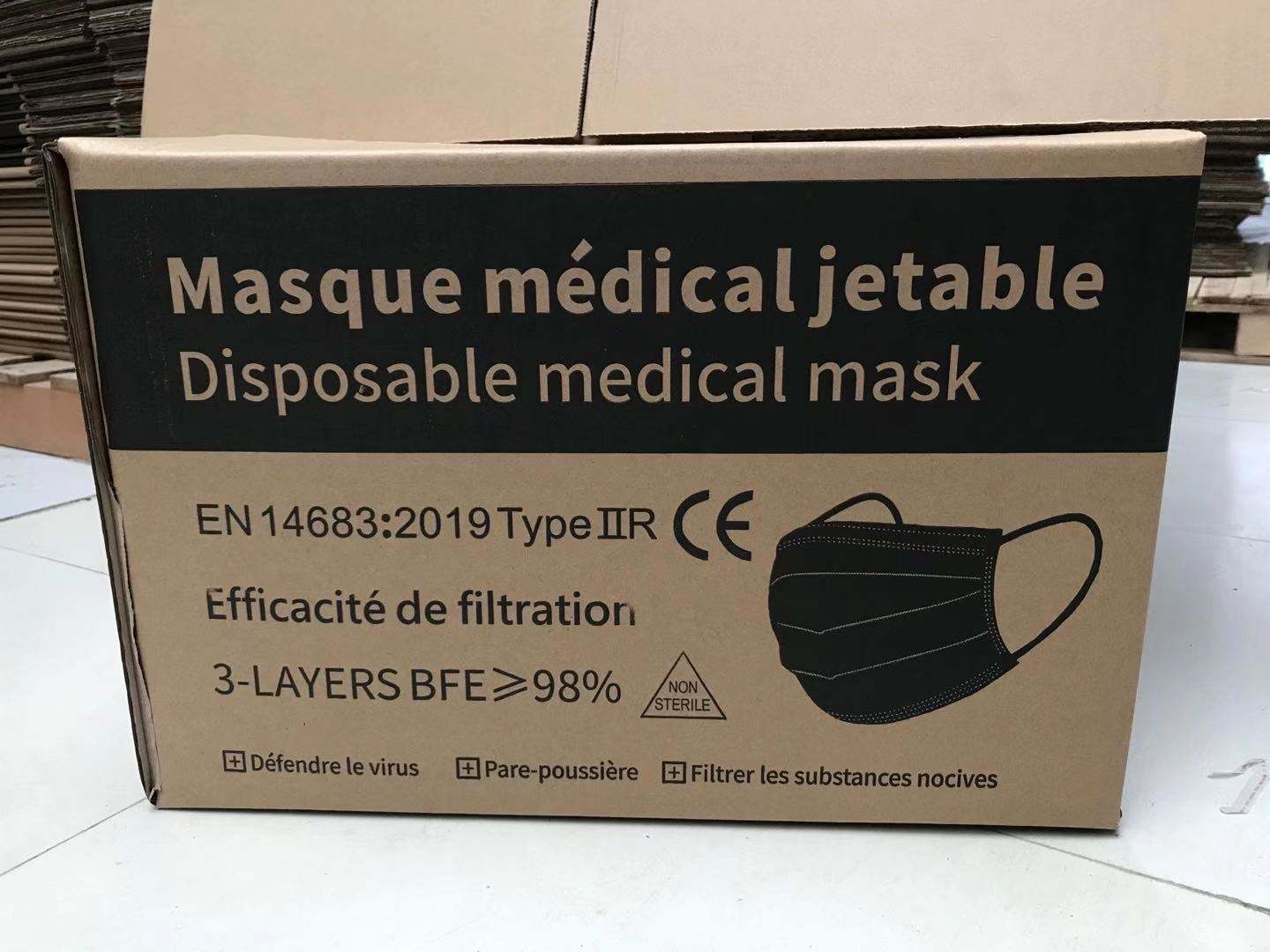 Disposable face mask (4)